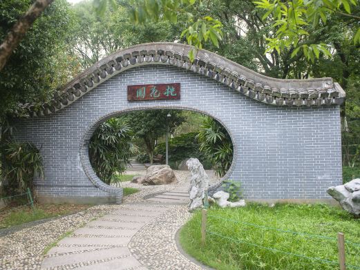 景山公园