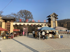中国游记图片] 庆阳黑老锅冰窟和滑雪场一日游