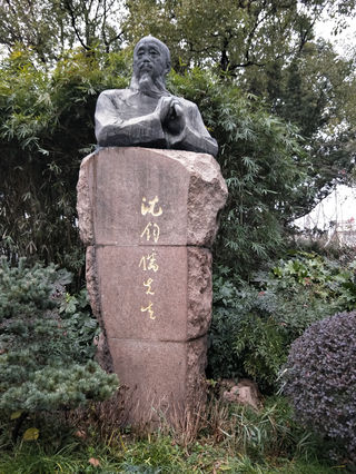 衡山公园,曾经只对外国人开放的公园