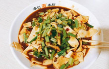 卓记米粉(喀什分店)餐厅图片