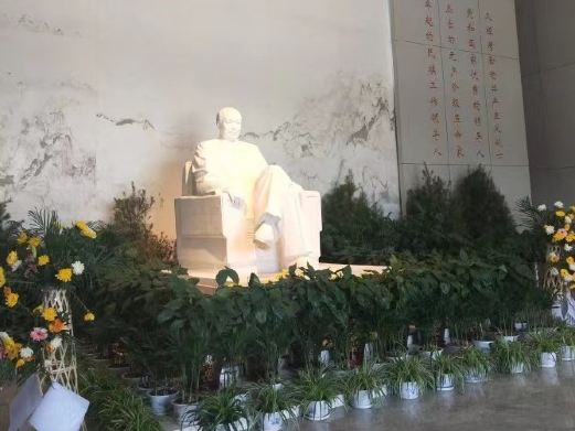 乌兰夫纪念馆