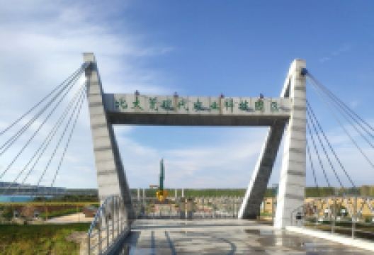 北大荒唐都生态园景点图片