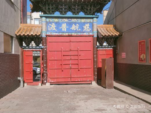 观音阁