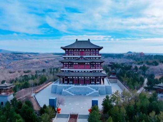 和林南山公园
