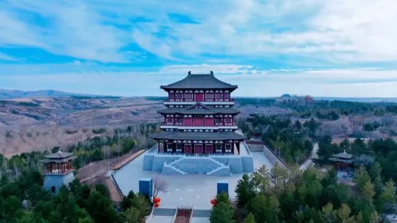 和林格爾縣南山旅遊景區