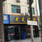老友记饺子(一分店)