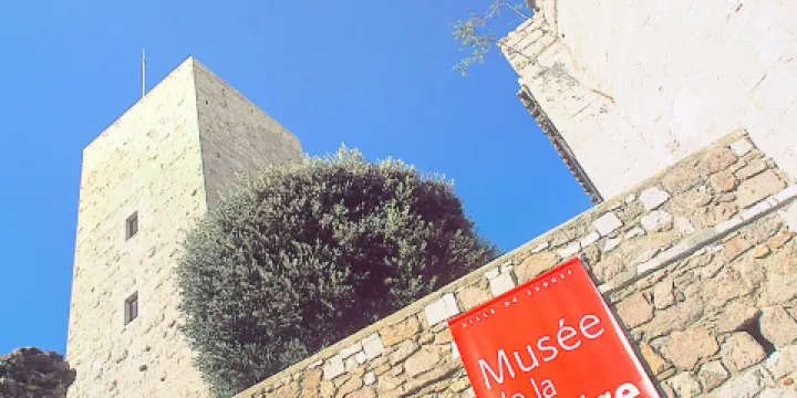 卡斯特爾博物館