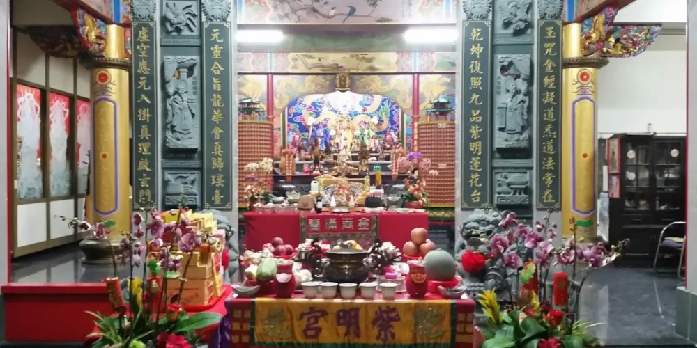 永安旅遊
