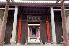 恭城武庙-恭城-阿诚的白日梦