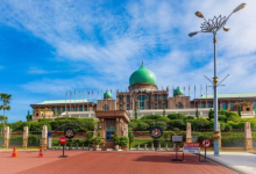 马来西亚首相署景点图片