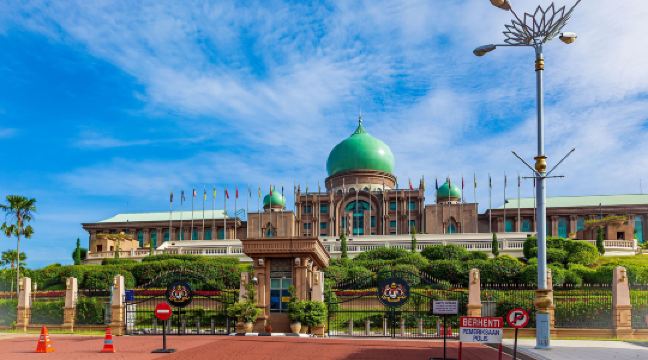 馬來西亞首相署