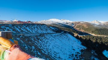 Baima Snow Mountain Viewing Platform
