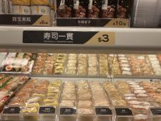 争鲜外带寿司-香港