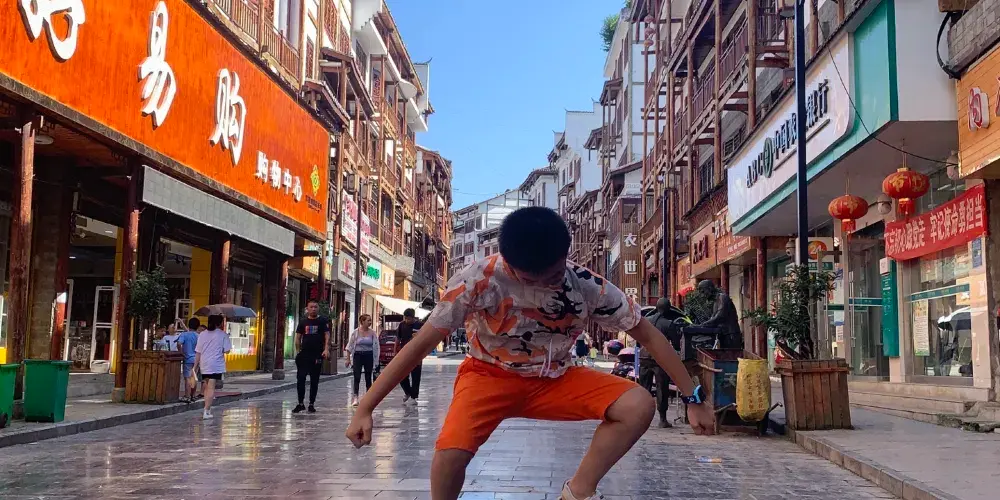 永安旅遊