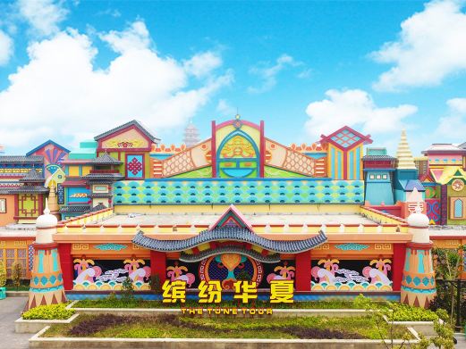 厦门方特东方神画