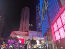 新街口-南京