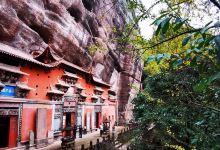 齐云山石刻景点图片