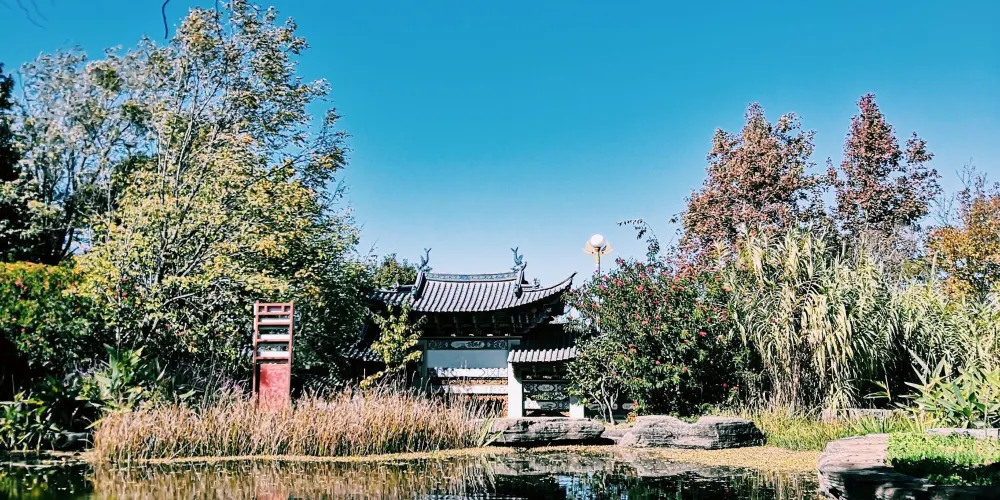 永安旅遊