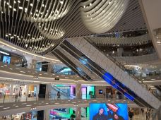 环贸iapm商场-上海-194616043