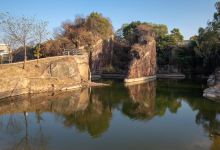 燕岭摩崖石刻景点图片