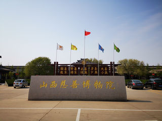 #万荣李家大院##闫景李家大院#运城李家大院游历记