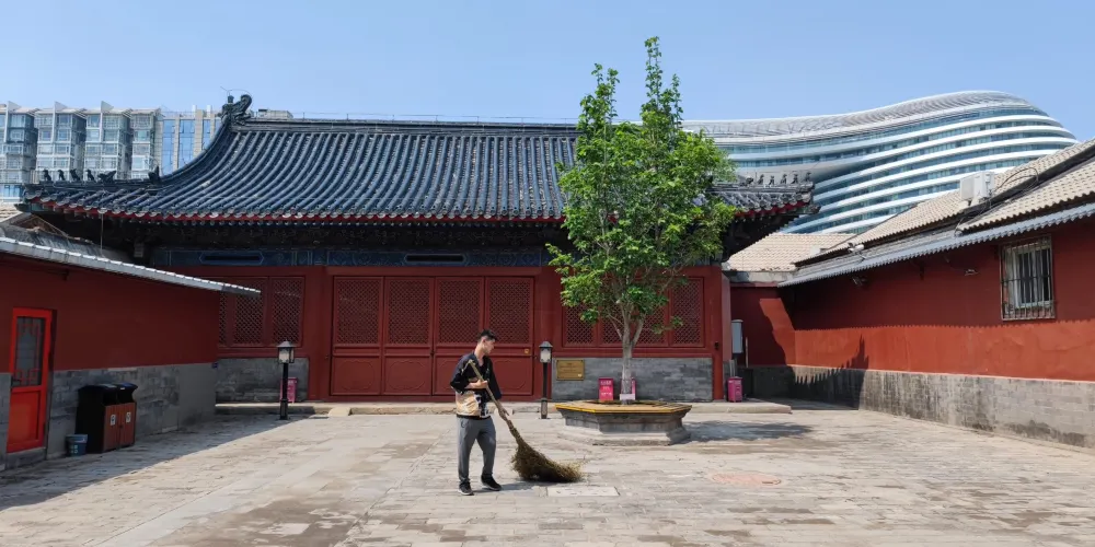 永安旅遊