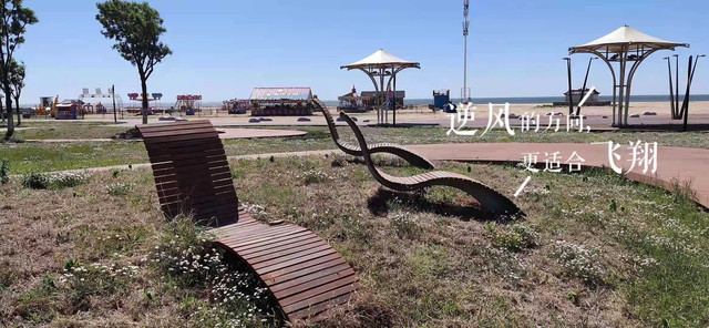 东戴河旅游住宿攻略，满满得干货来啦~