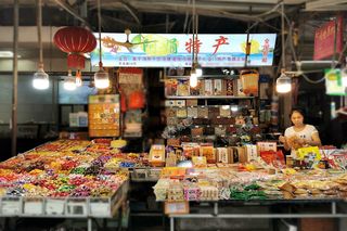 厦门八市30多年特产营业,便宜又实在,当伴手礼更是绝绝子