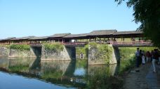 彩虹桥-婺源-熊新峰