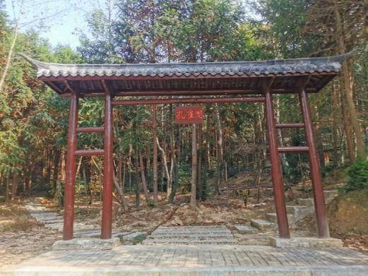 海木源景区