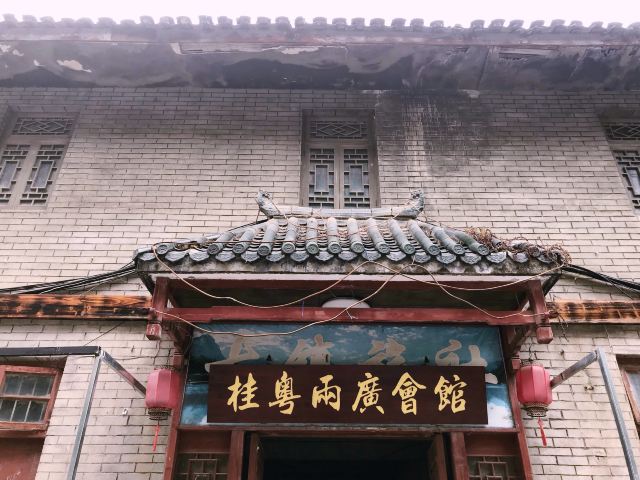 大圩古镇旅行图片 5