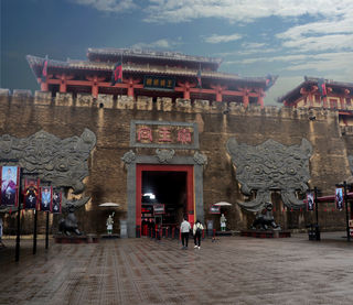 横店影视城秦王宫景区