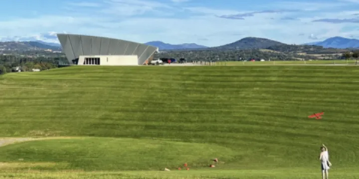 Lake Innes Nature Reserve