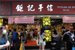 澳门大三巴手信一条街：可以免费吃到饱的街，特色商品必买推荐