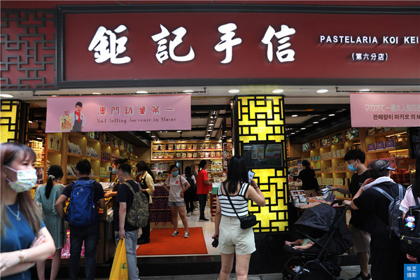 澳门大三巴手信一条街：可以免费吃到饱的街，特色商品必买推荐