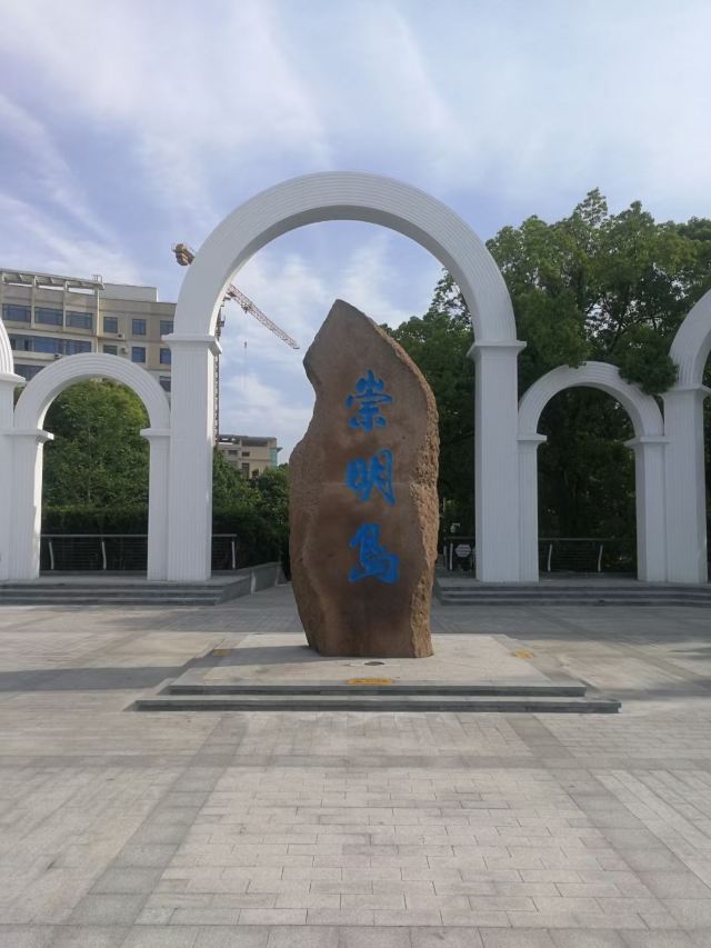 南门景观大堤旅行图片 1
