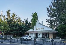 现河公园景点图片