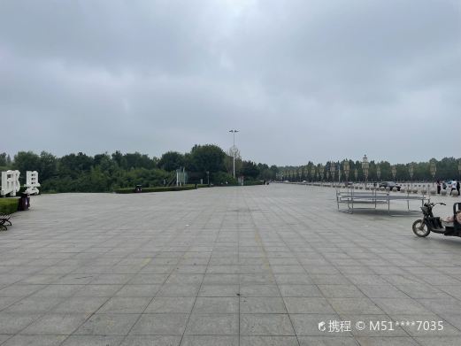 邱县盛水湖公园