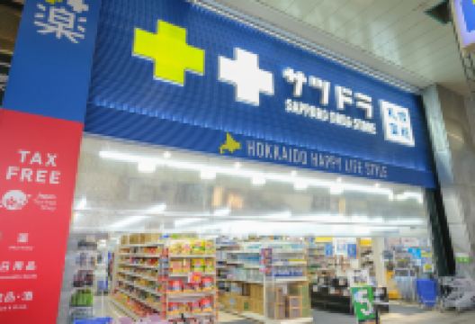 札幌药妆（狸小路５丁目店）购物图片