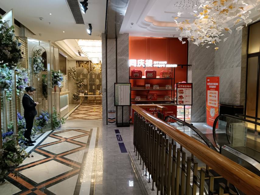 同庆楼(肥东吾悦广场店)餐厅图片