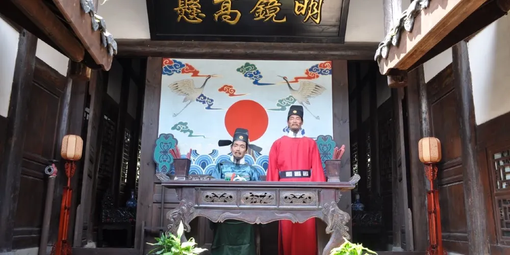 永安旅遊