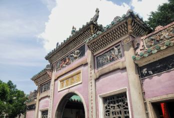 澳门大三巴牌坊+澳门渔人码头+澳门巴黎人度假区一日游【甄选网红打卡路线+上门接送+行程自由+司兼向导+行程可随意更改】