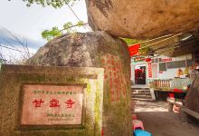 甘露寺景点图片