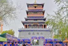 锡伯民俗风情园景点图片