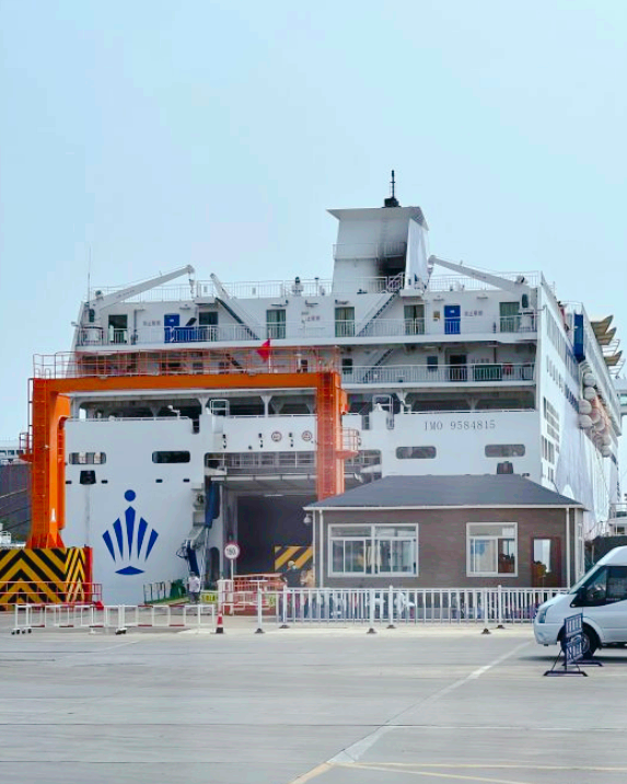 渤海晶珠轮渡