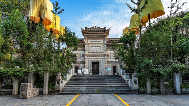 关中民俗艺术博物院