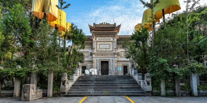 關中民俗藝術博物院