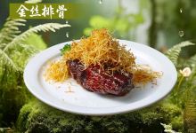 八分饱西津会(西津渡店)美食图片