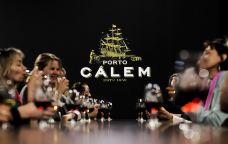 卡莲酒庄-加亚新城