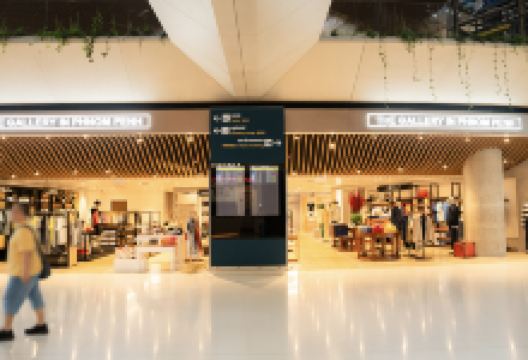 The Gallery in Phnom Penh（德崇机场出发层, 时装店）购物图片
